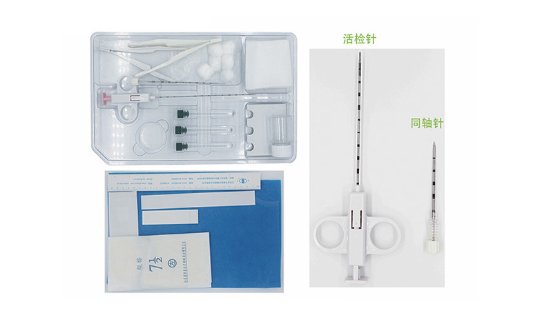 一次性使用活檢針及附件