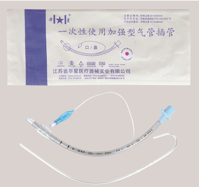 加強型氣管插管使用指南：全面解析