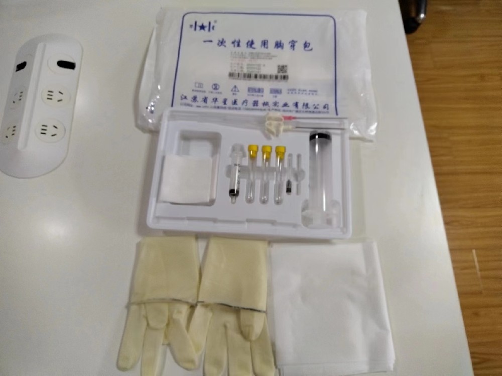 胸痛不用怕，一次性胸穿包來幫忙！你準備好了嗎？