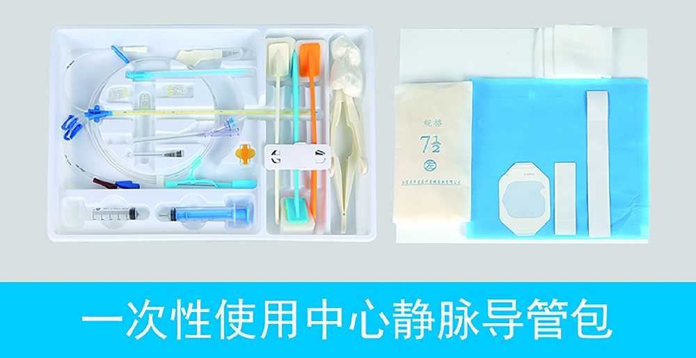 如何正確選擇一次性中心靜脈導(dǎo)管的大小？