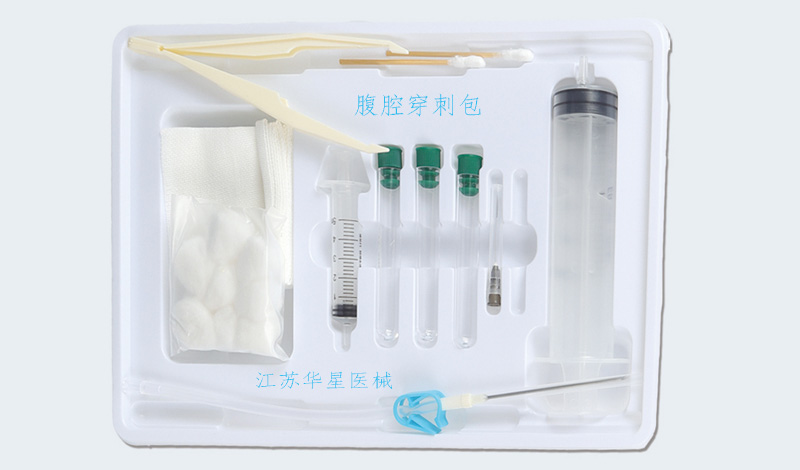 腹部腫瘤治療新選擇：腹腔穿刺包如何發(fā)揮作用？