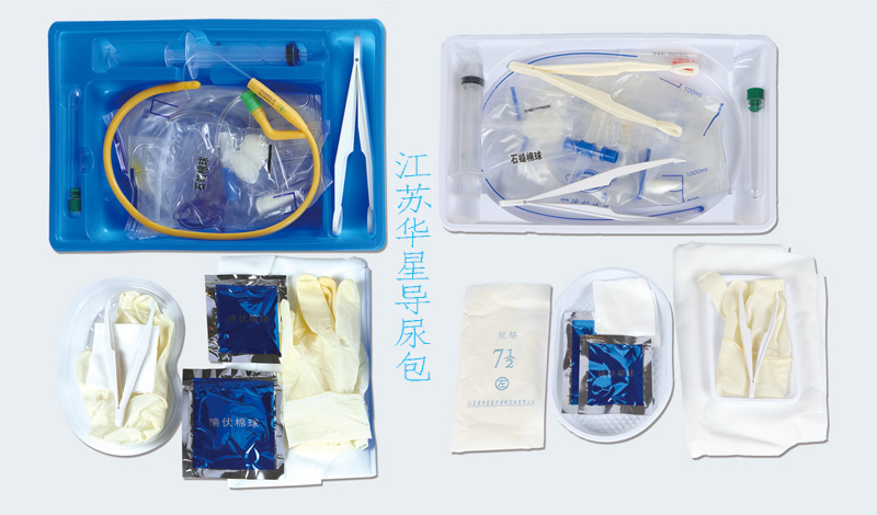 一次性使用導尿包-加字1.jpg