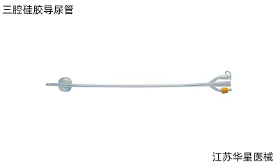 硅膠導(dǎo)尿管：高效引流，守護(hù)健康