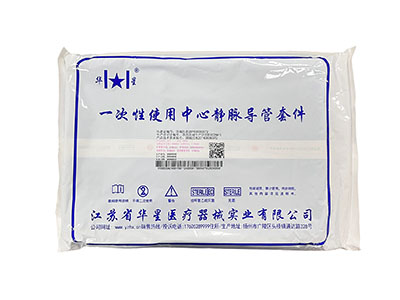 單腔