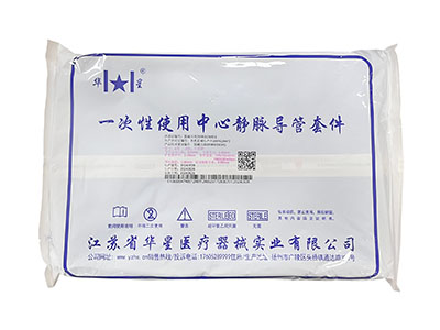 雙腔