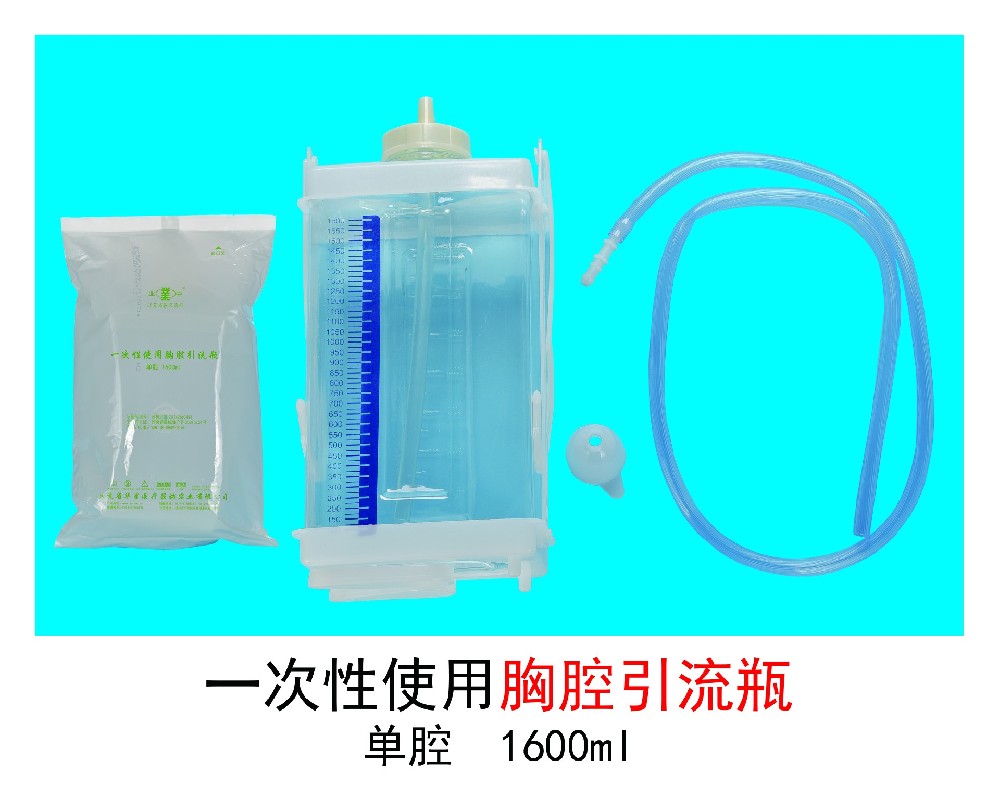胸腔引流瓶在各類肺部病癥中的關鍵作用