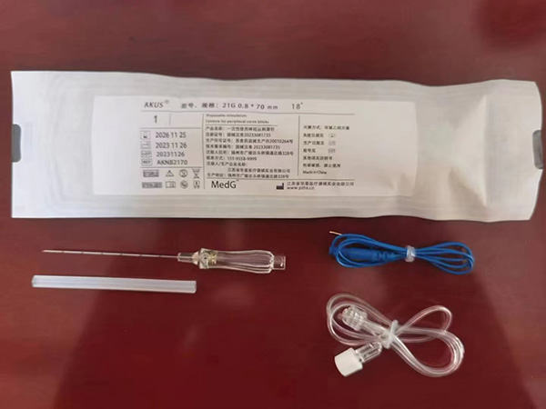 穿刺針使用后引發(fā)的疼痛管理，有效方法有哪些？